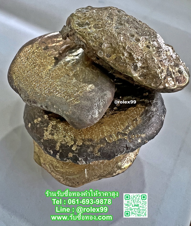 ร้านรับซื้อทองผสม หาดใหญ่ สงขลา