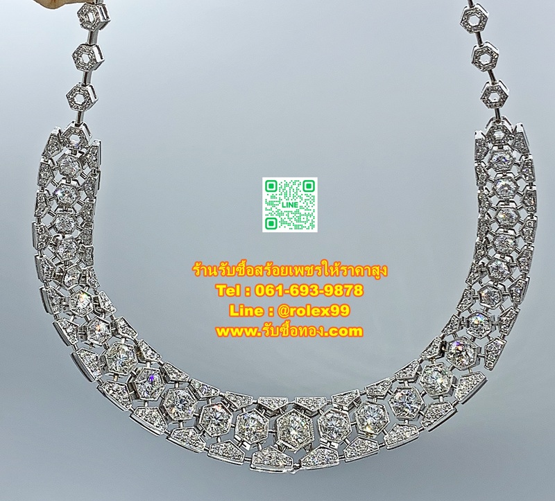 ร้านรับซื้อสร้อยคอเพชร หาดใหญ่ สงขลา