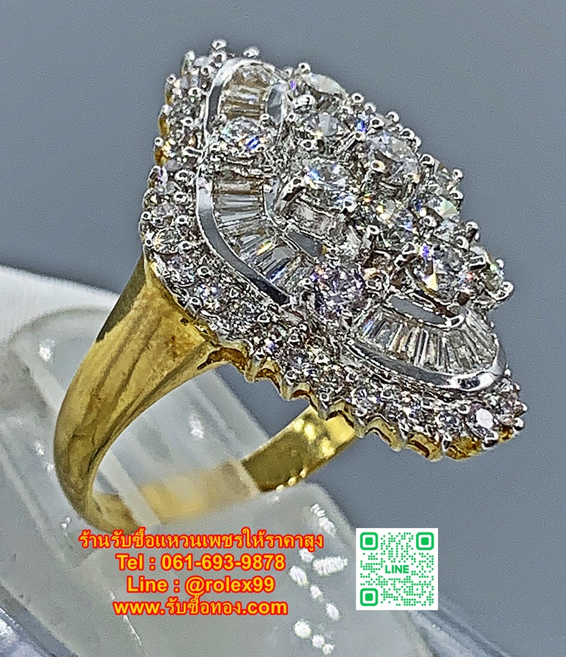 ร้านรับซื้อแหวนเพชร ภูเก็ต