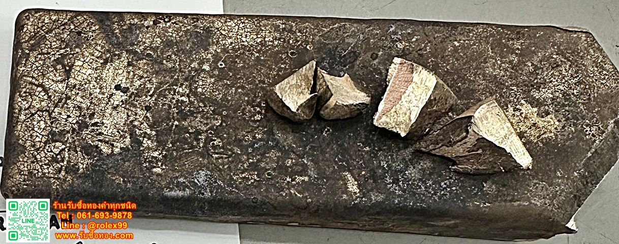 ร้านรับซื้อทองคำเจือ หักบุบ พัง ชำรุด หาดใหญ่ สงขลา